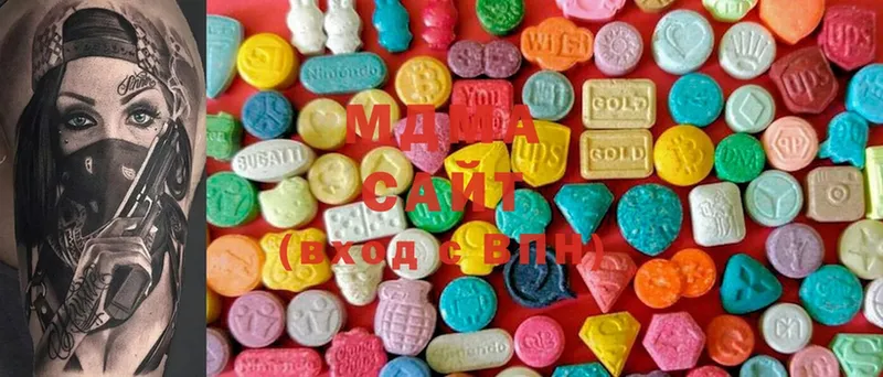 где продают наркотики  Тюмень  omg как войти  MDMA VHQ 